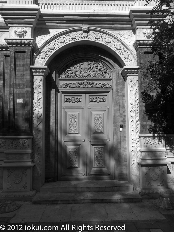 Door near Forbidden City, Beijing, China