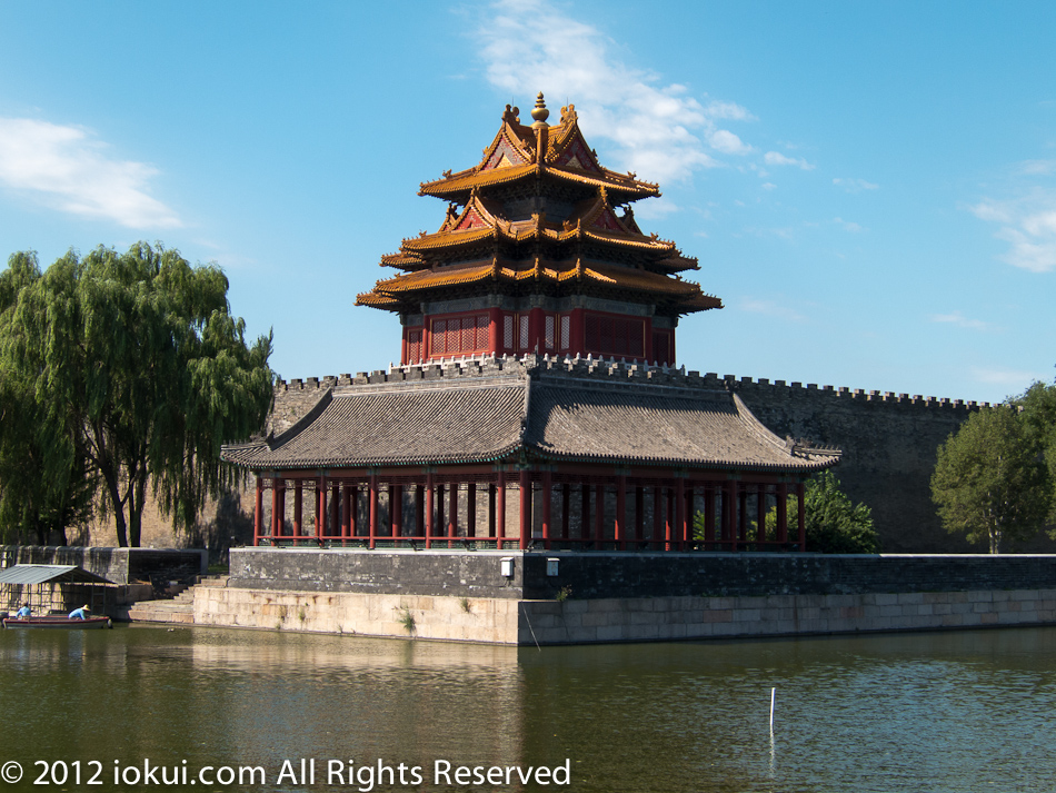 Forbidden City, Beijing, China