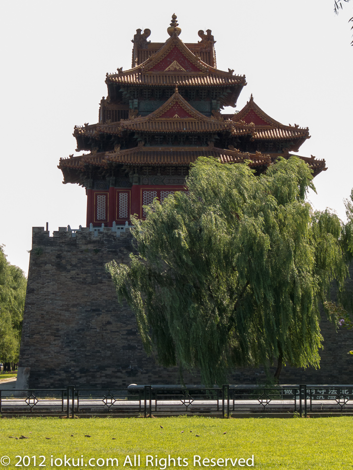 Forbidden City, Beijing, China