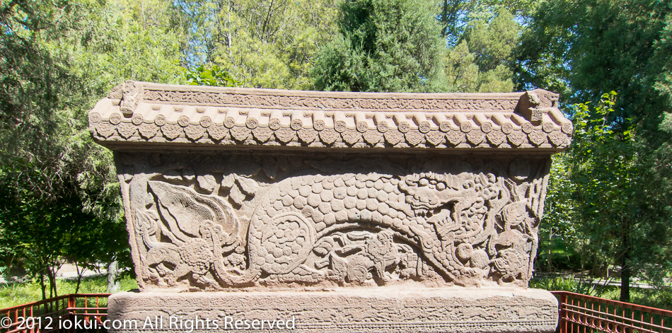 Beihai Park (北海公园), Beijing, China