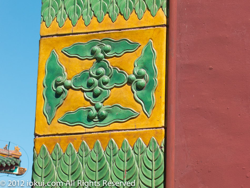 Beihai Park (北海公园), Beijing, China