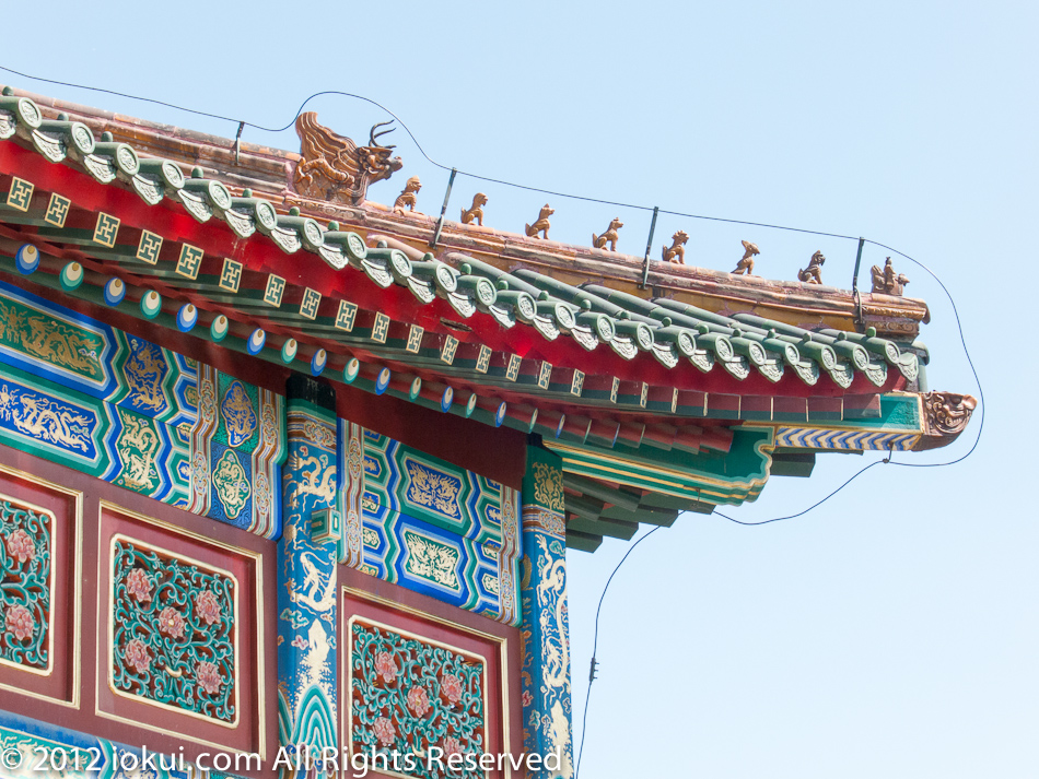 Beihai Park (北海公园), Beijing, China