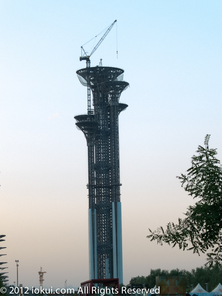 Olympic Green (北京奧林匹克公園), Beijing, China