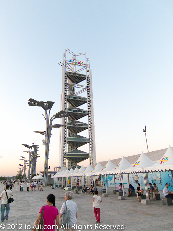 Olympic Green (北京奧林匹克公園), Beijing, China