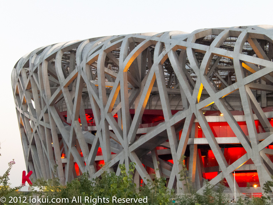 Olympic Green (北京奧林匹克公園), Beijing, China