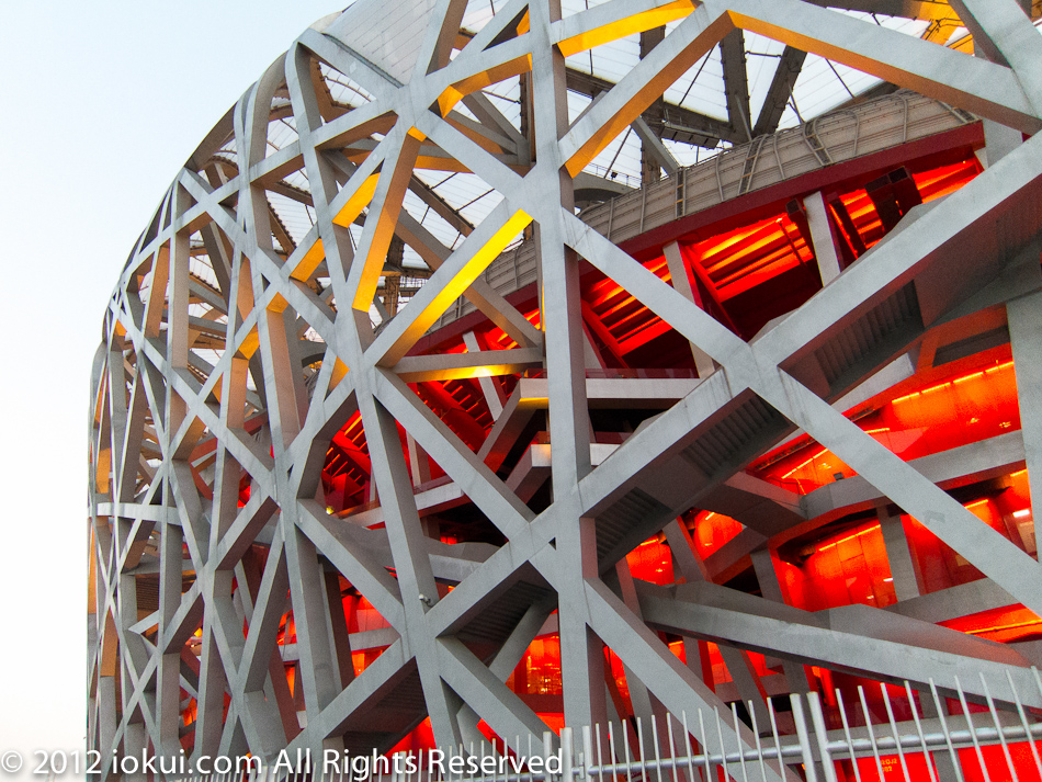 Olympic Green (北京奧林匹克公園), Beijing, China