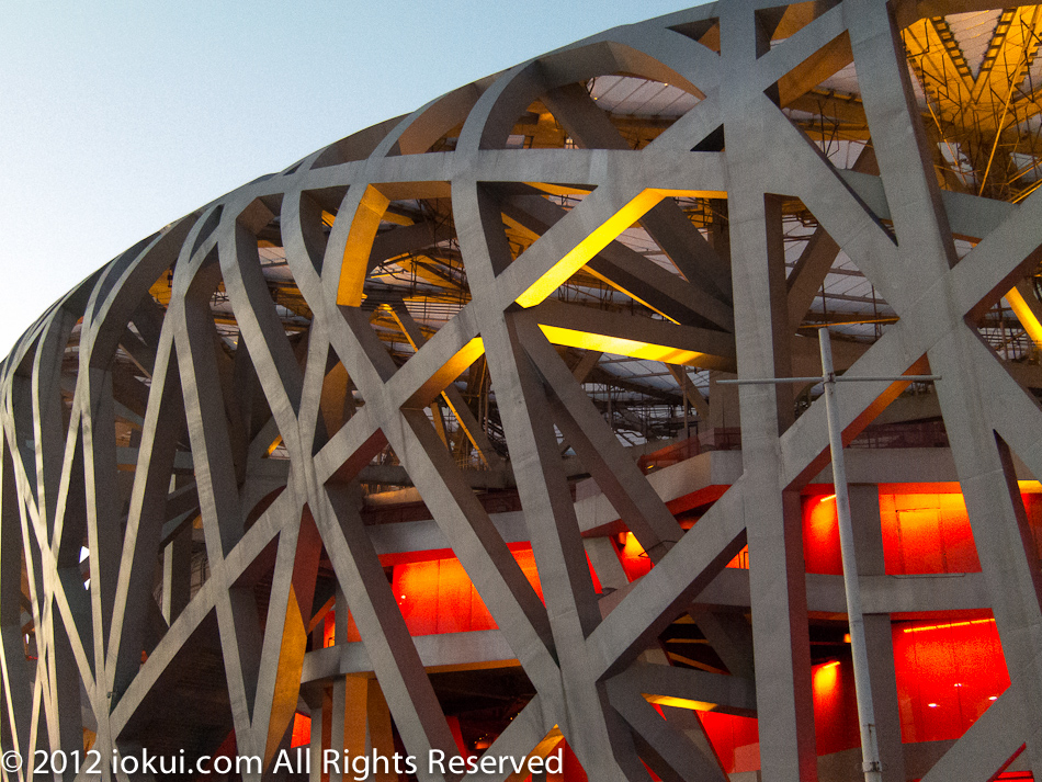 Olympic Green (北京奧林匹克公園), Beijing, China