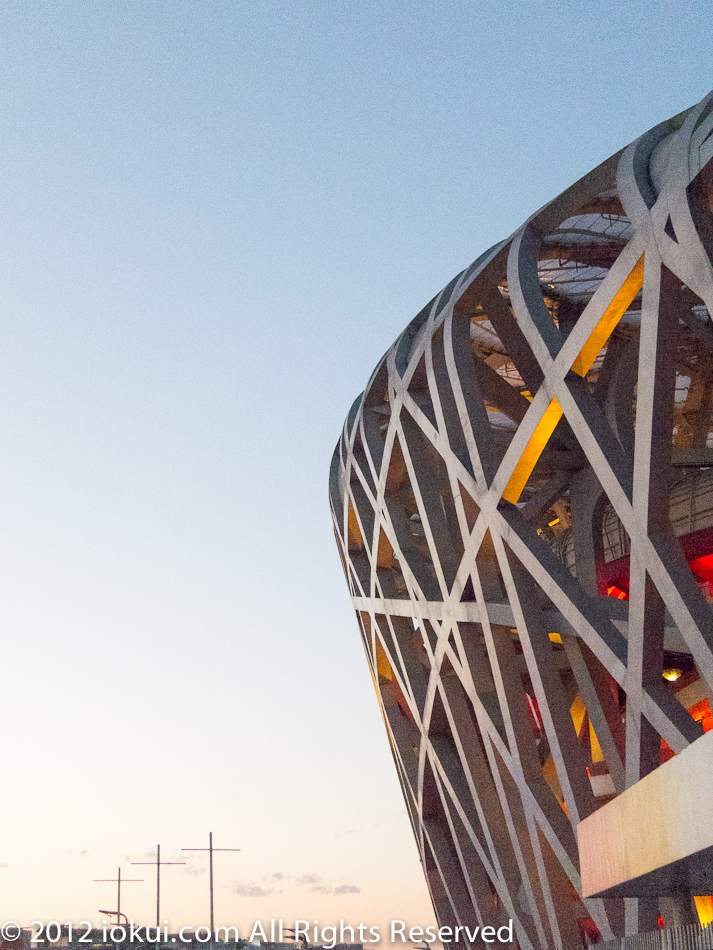 Olympic Green (北京奧林匹克公園), Beijing, China