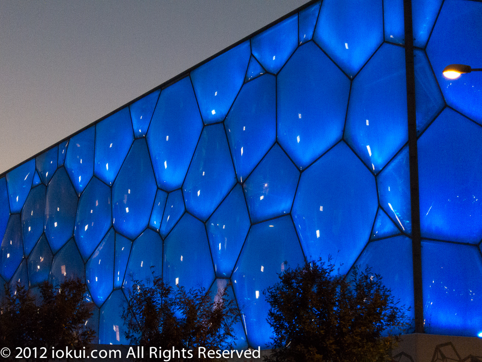 Olympic Green (北京奧林匹克公園), Beijing, China