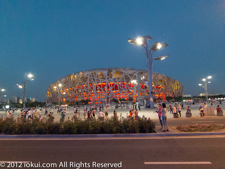 Olympic Green (北京奧林匹克公園), Beijing, China