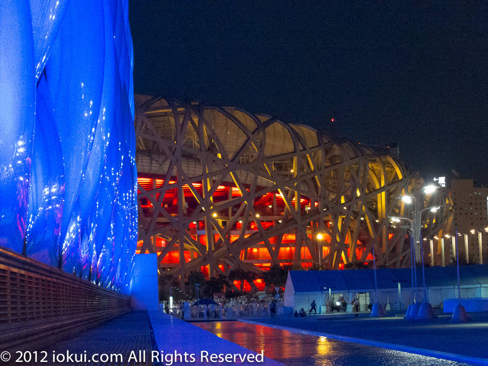 Olympic Green (北京奧林匹克公園), Beijing, China