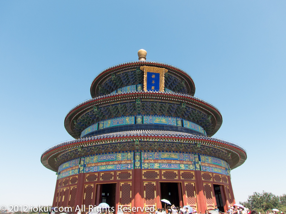 Temple of Heaven (天坛), Beijing, China