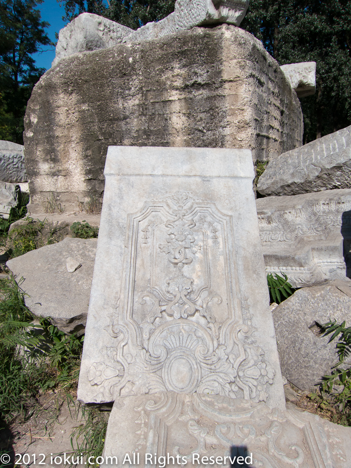 Old Summer Palace (圆明园), Beijing, China